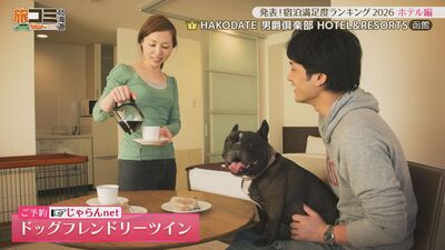 9_hotel1_5.jpg