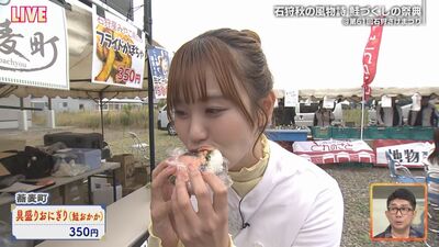 おに2.jpg