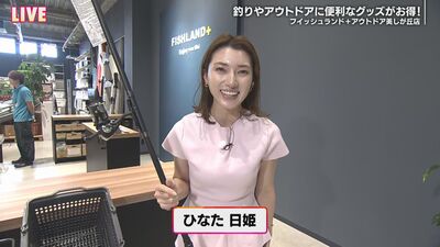 ひなたさん１.jpg