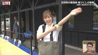 さけ２.jpg