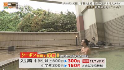 10_yubetsu_4.jpg