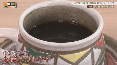 3_shigure_5.jpg