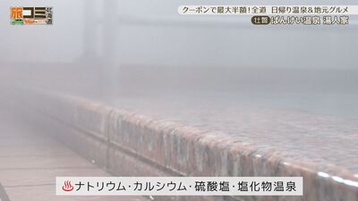 4_yunotoya_2.jpg