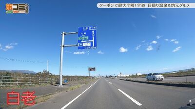 5_kumagai_1.jpg