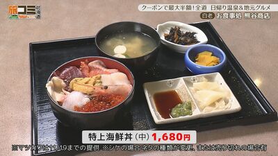 5_kumagai_3.jpg