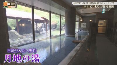 6_furukawa_2.jpg