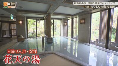 6_furukawa_3.jpg