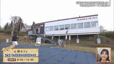 cafe.jpg
