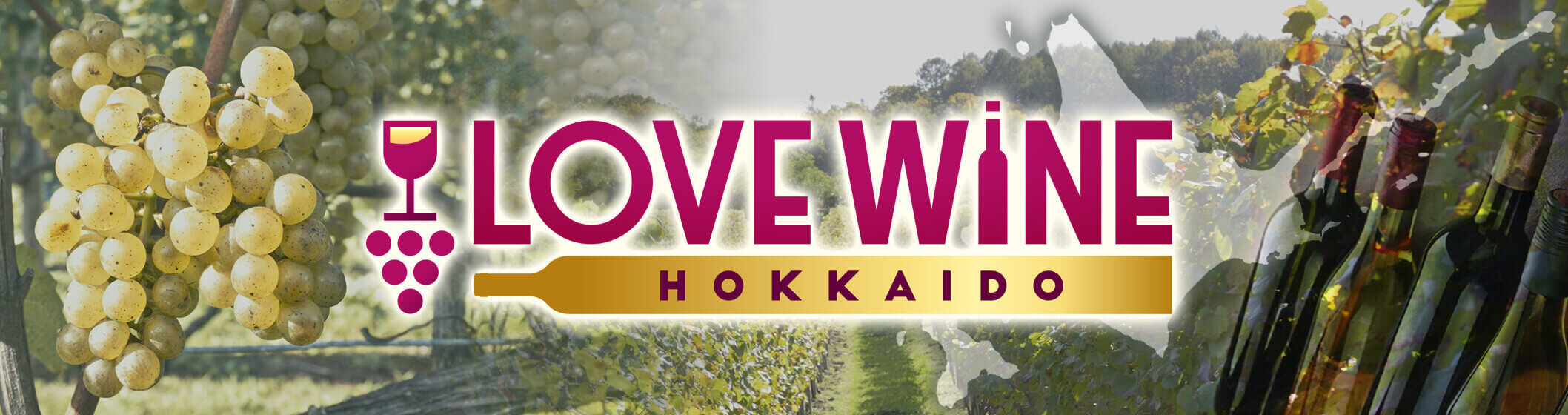 LOVE WINE HOKKAIDO