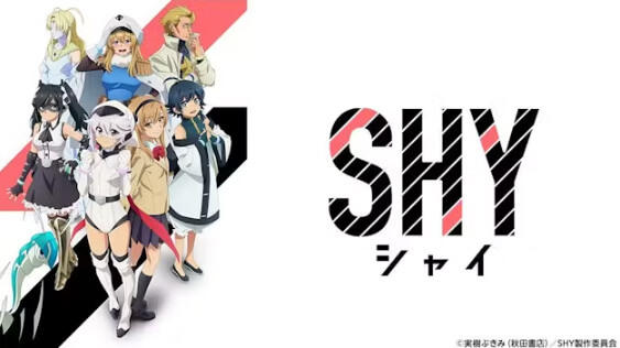 SHY