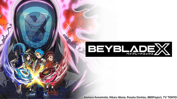 BEYBLADE X