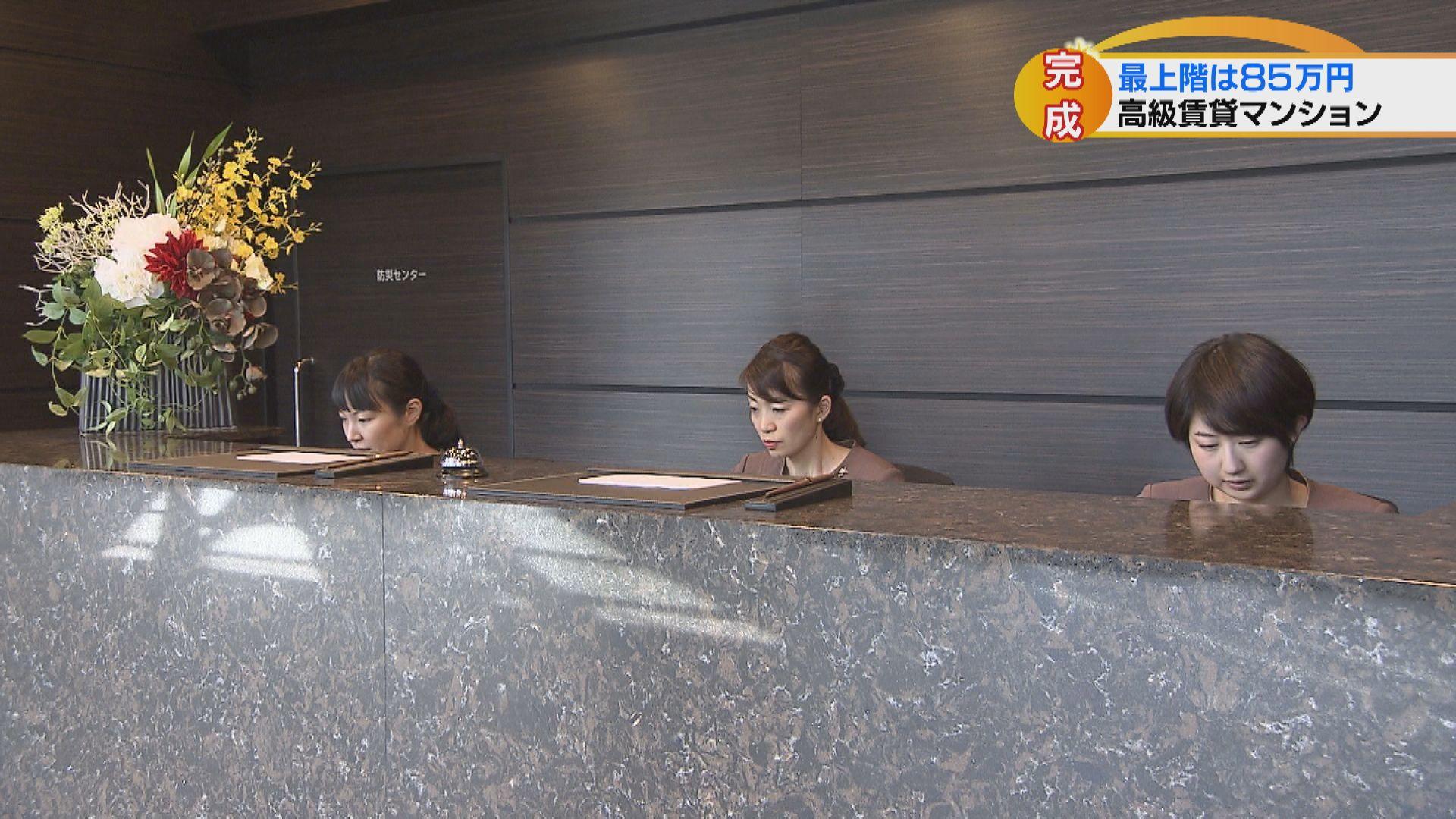 Tvh テレビ北海道