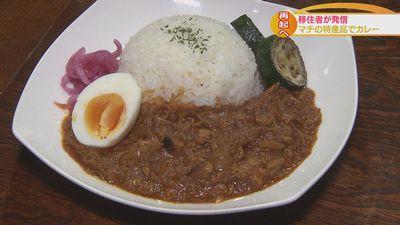 Tvh テレビ北海道