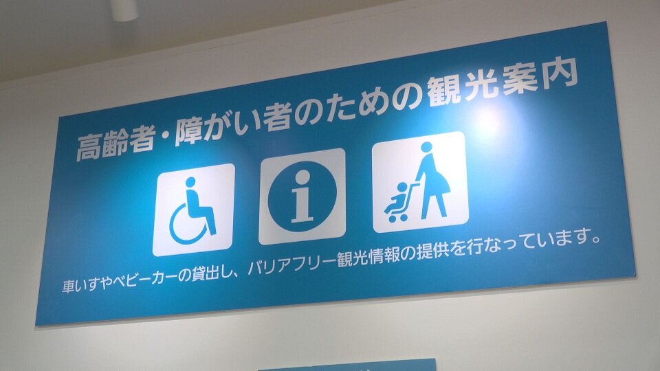 看板HP.jpg