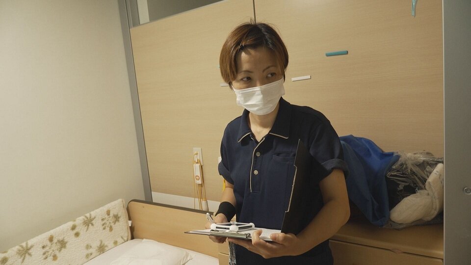 介護士HP.jpg