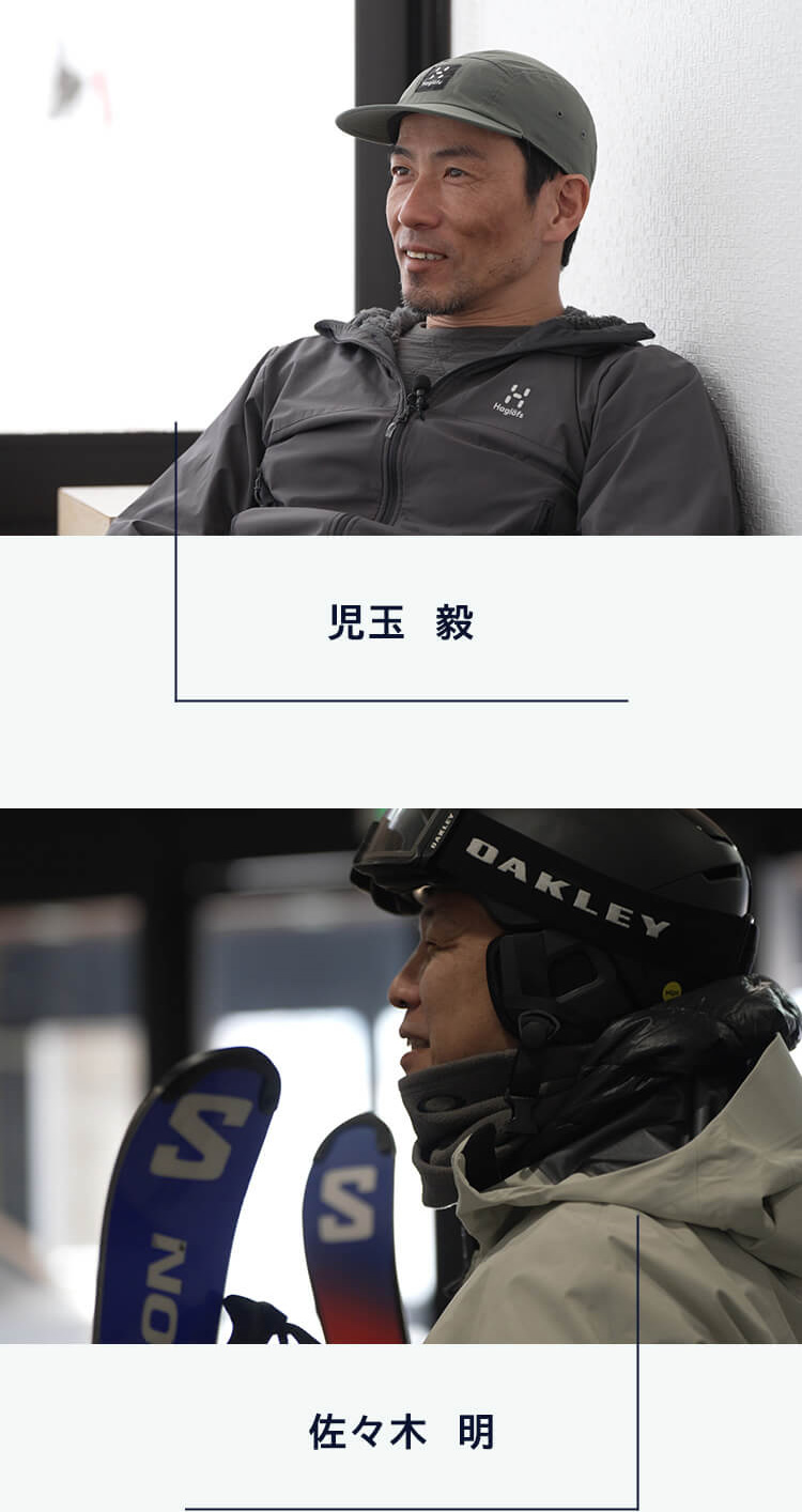 ゲストスキーヤー 蔦谷好位置(音楽プロデューサー)　ゲストスキーヤー　孫崎百世　(ボートレーサー )