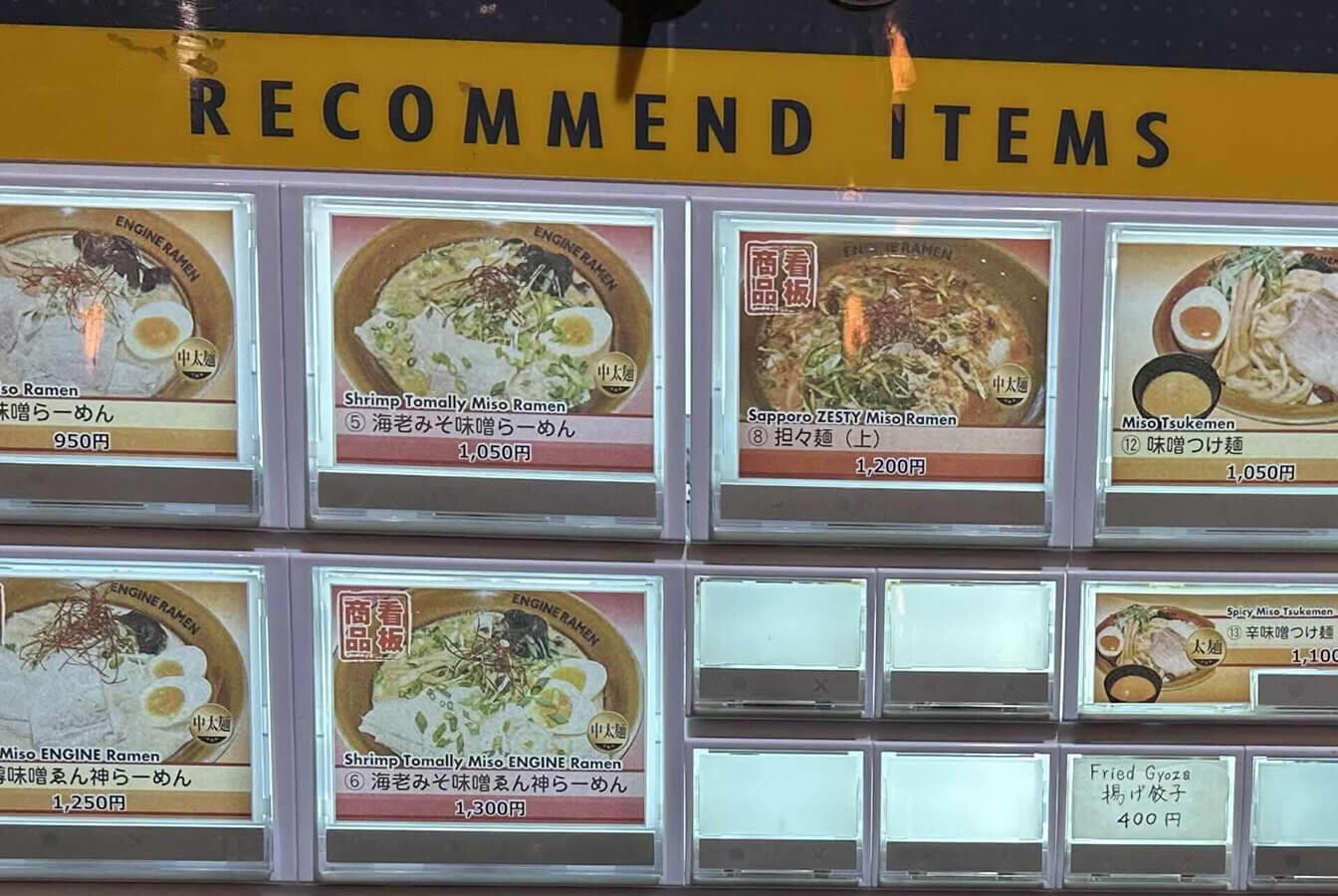 中央区