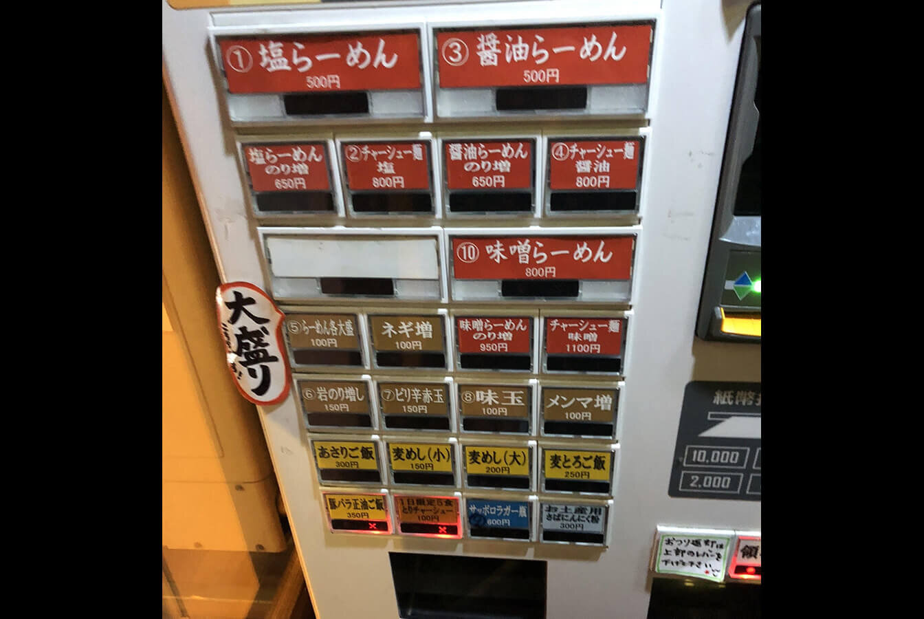 中央区