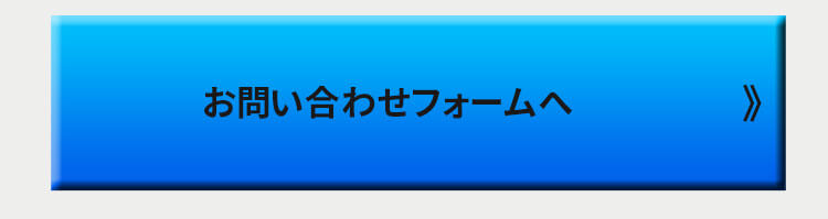 テレビ北海道　ビジョンカーレンタル