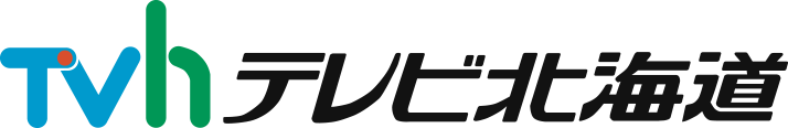 TVH テレビ北海道