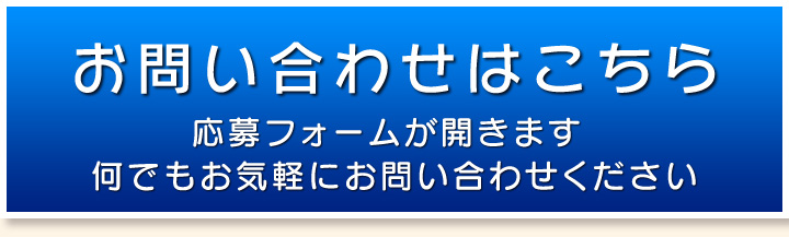 TVhテレビ北海道